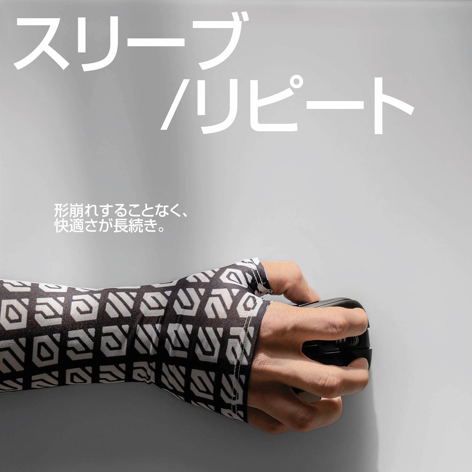 パルクールバー 1m足30cm×2セット レンチつき